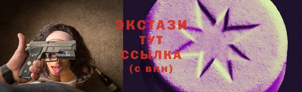 герыч Касимов