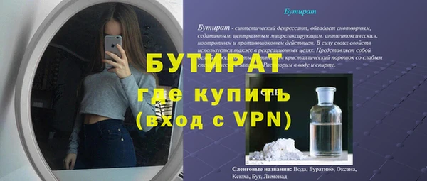 PSILOCYBIN Карталы