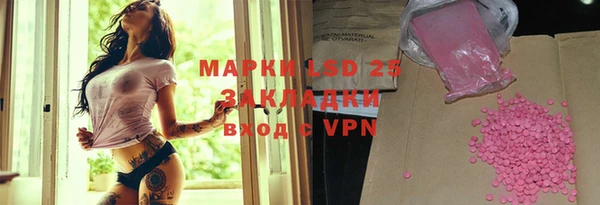 герыч Касимов