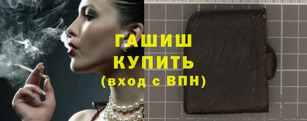 PSILOCYBIN Карталы
