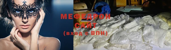 герыч Касимов