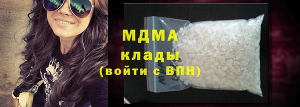 PSILOCYBIN Карталы