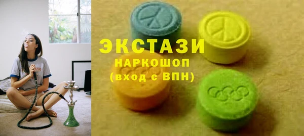 герыч Касимов