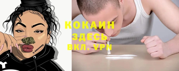 герыч Касимов