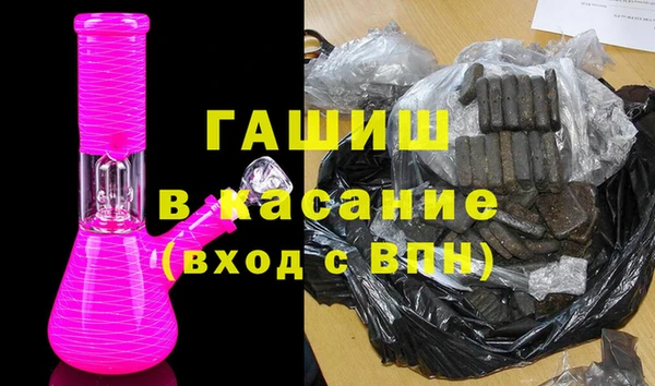 герыч Касимов