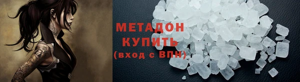 PSILOCYBIN Карталы