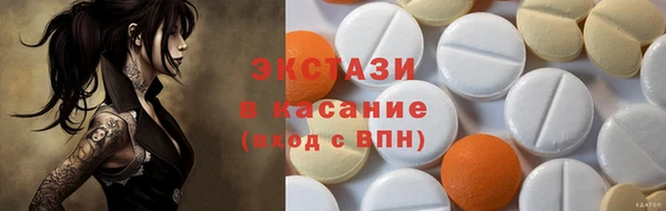 герыч Касимов