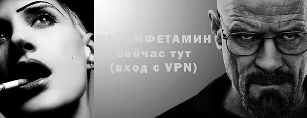 герыч Касимов