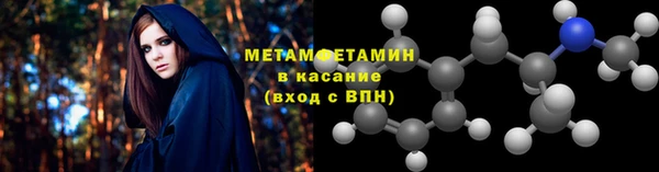 герыч Касимов