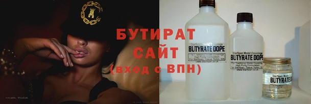 герыч Касимов