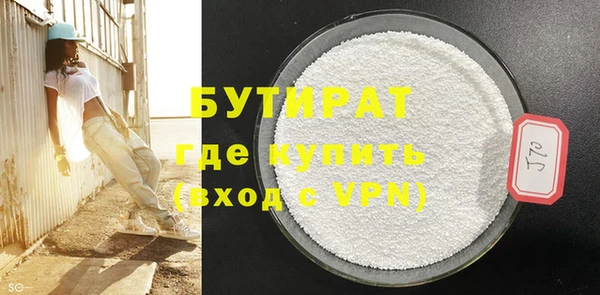 МДПВ Калининец