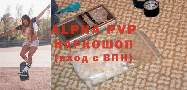 герыч Касимов