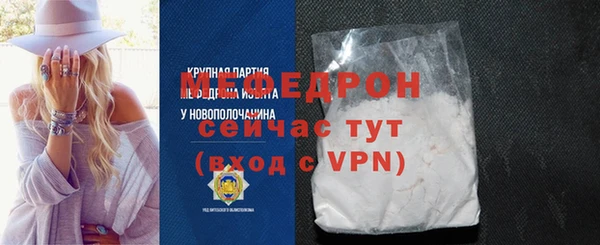 PSILOCYBIN Карталы
