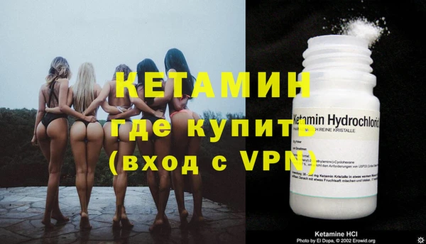 гашиш Фёдоровский