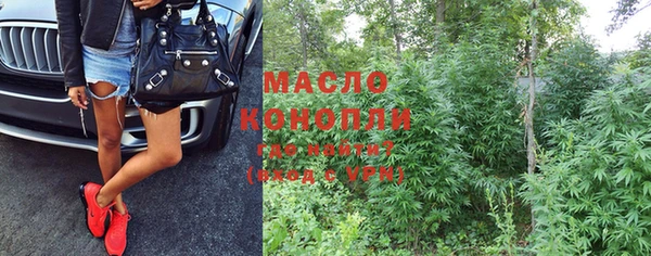 герыч Касимов