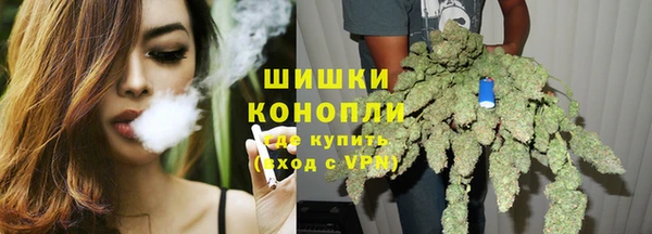бутират Карпинск